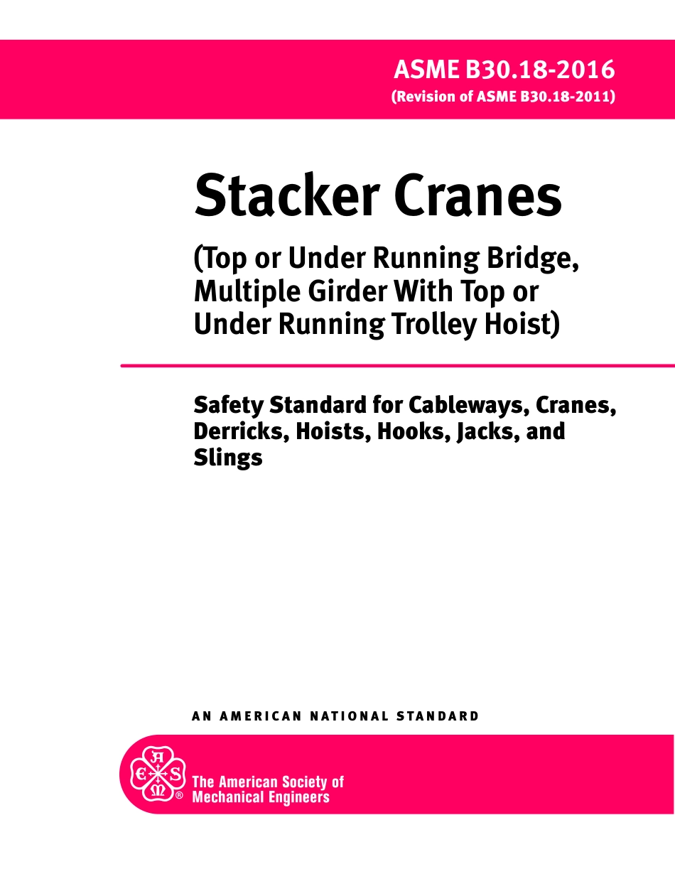 ASME B30.18 (2016).pdf_第1页