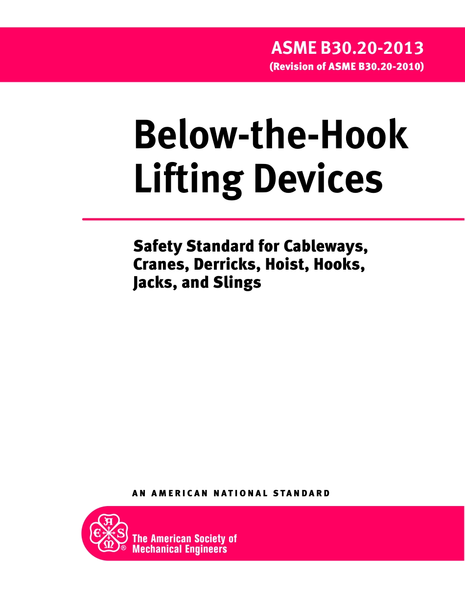 ASME B30.20 (2013).pdf_第1页