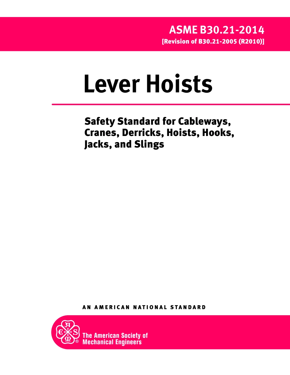 ASME B30.21 (2014).pdf_第1页
