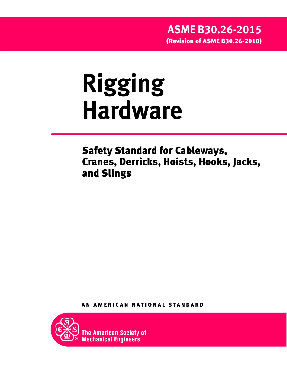 ASME B30.26 (2015).pdf_第1页