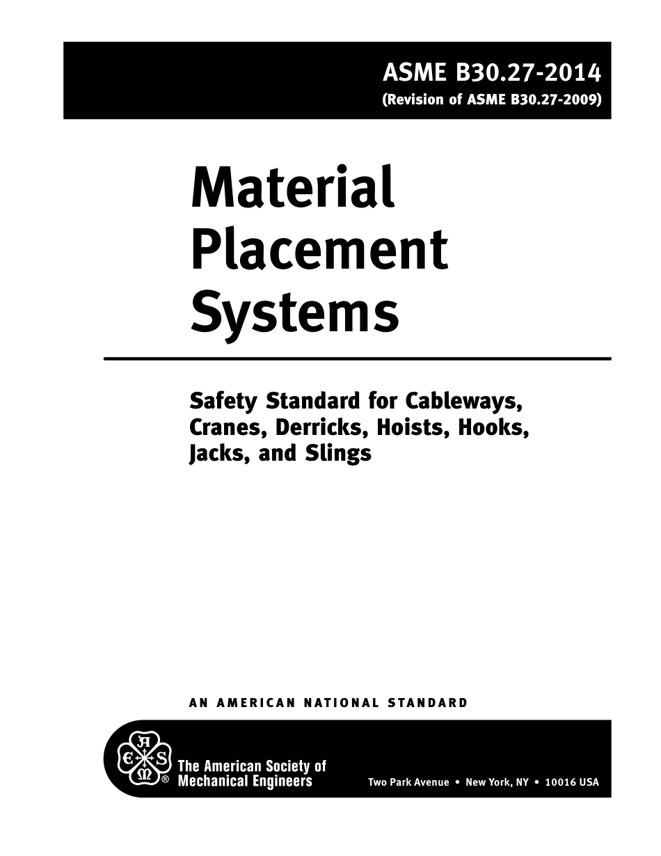 ASME B30.27 (2014).pdf_第3页