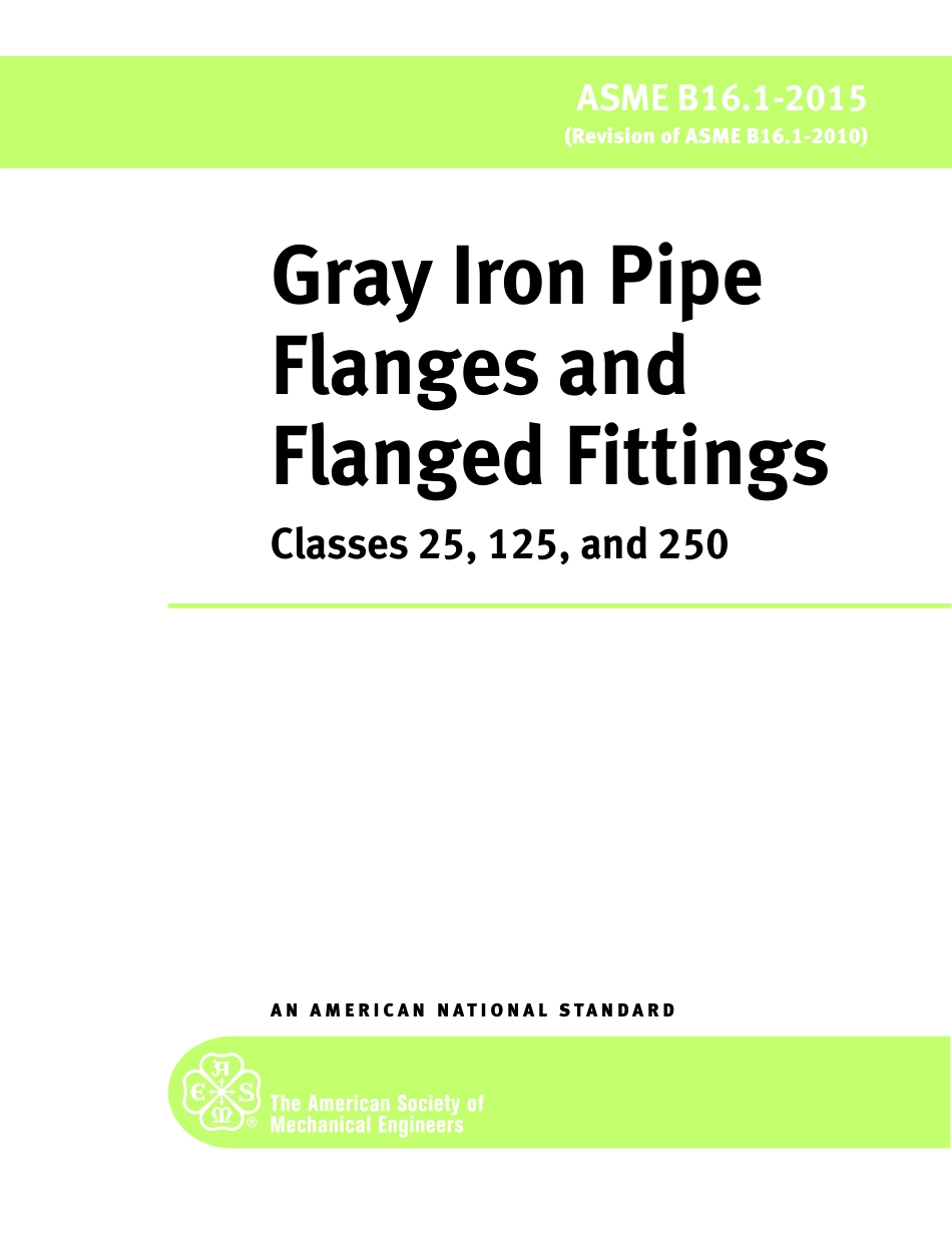 ASME B16.1 (2015).pdf_第1页