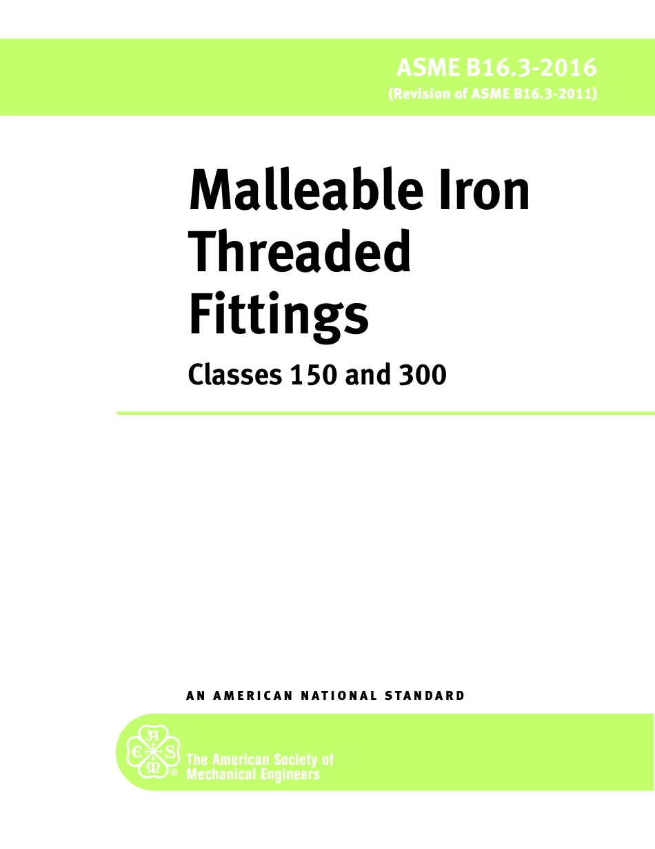 ASME B16.3 (2016).pdf_第1页