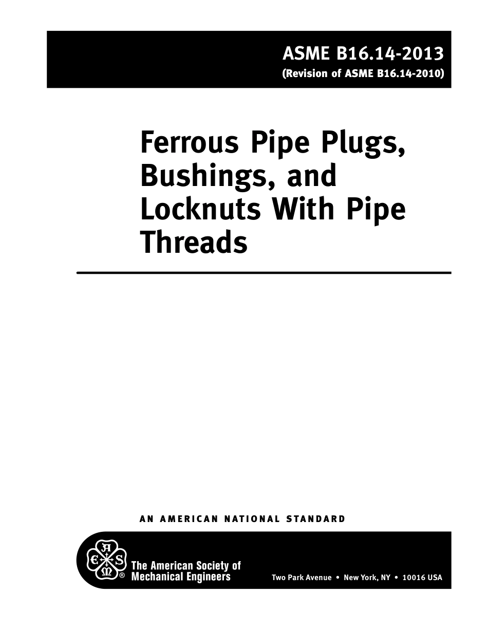 ASME B16.14 (2013).pdf_第3页