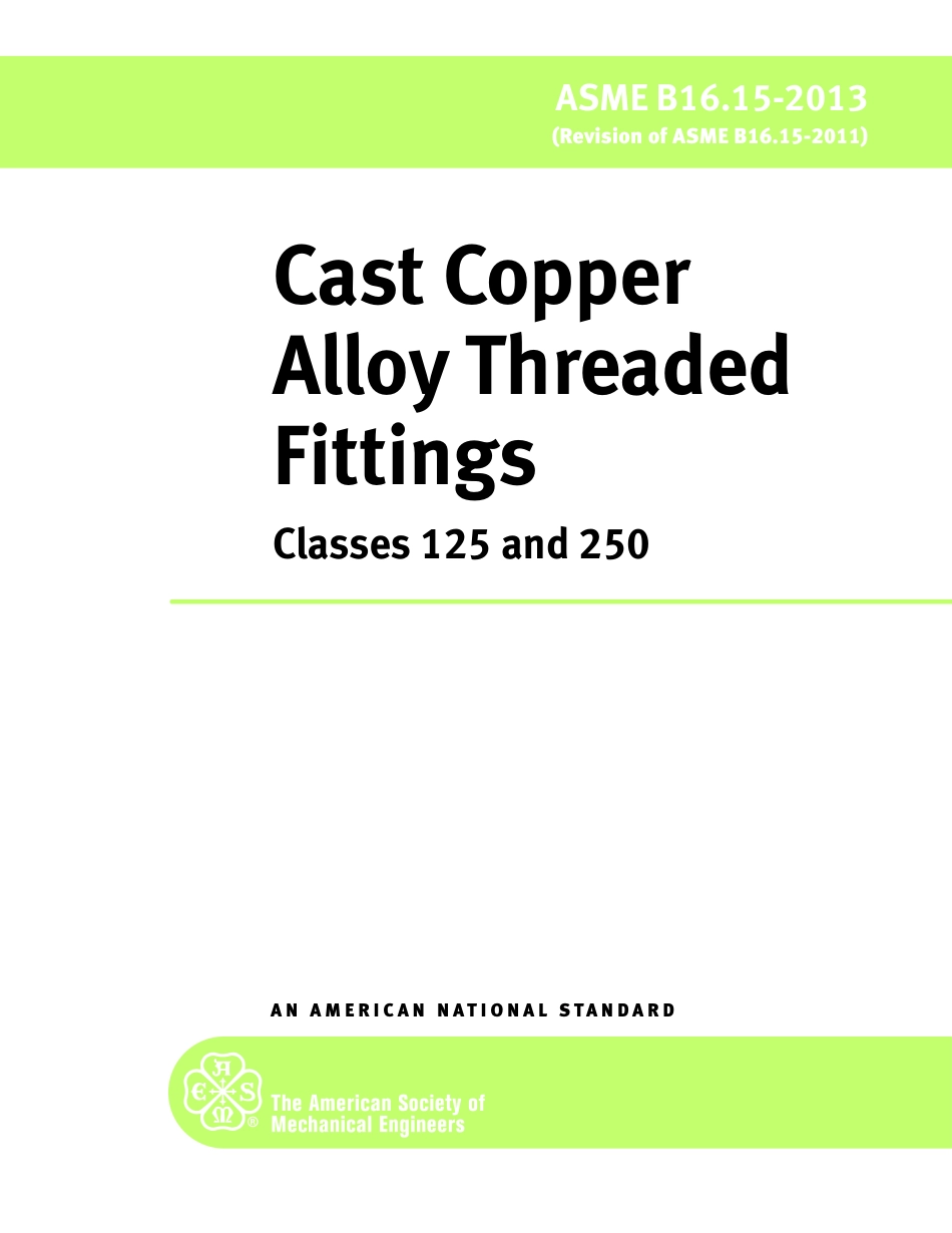 ASME B16.15 (2013).pdf_第1页