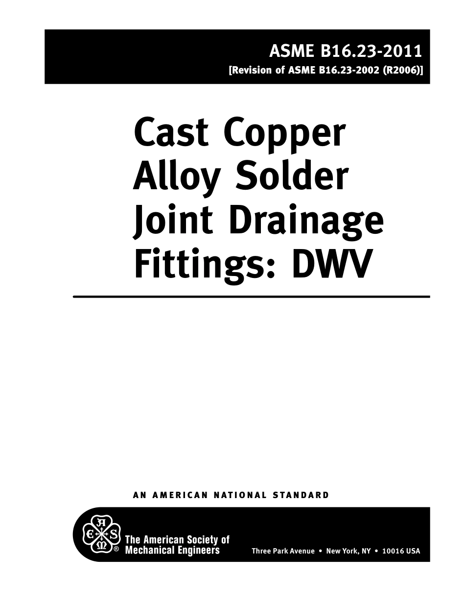ASME B16.23 (2011).pdf_第3页