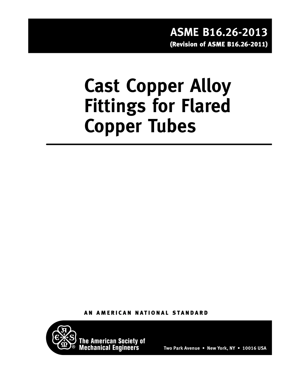 ASME B16.26 (2013).pdf_第3页