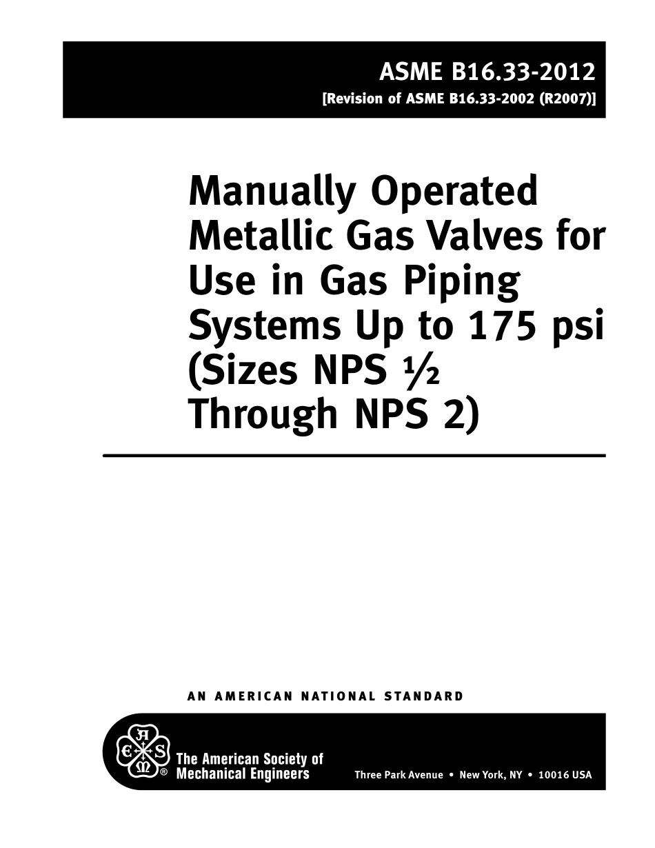 ASME B16.33 (2012).pdf_第3页