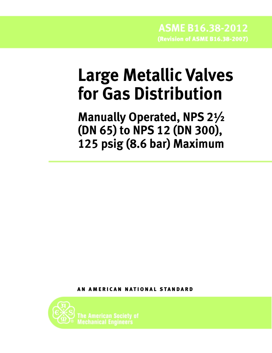 ASME B16.38 (2012).pdf_第1页