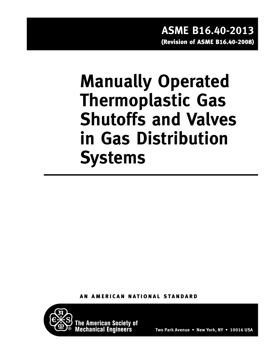 ASME B16.40 (2013).pdf_第3页
