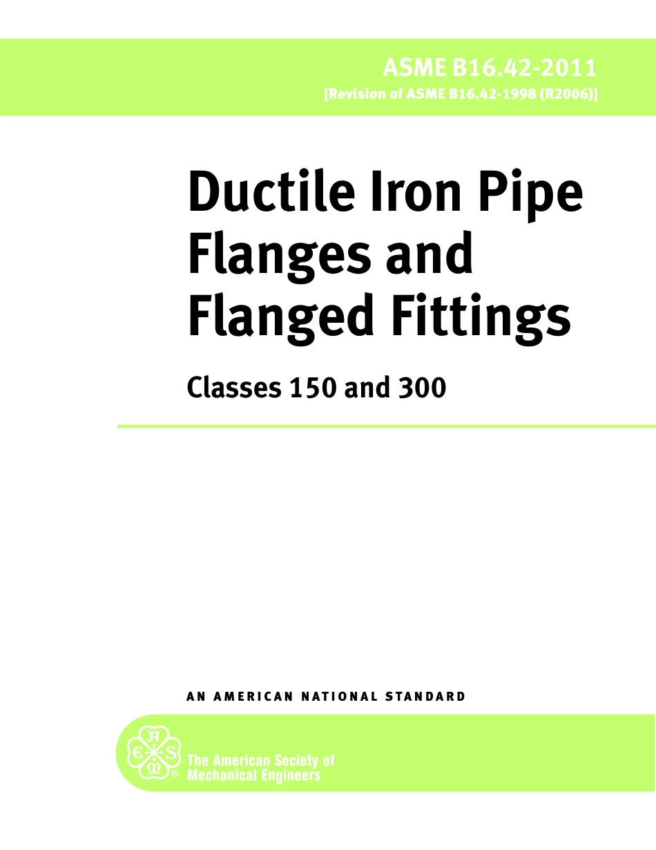 ASME B16.42 (2011).pdf_第1页