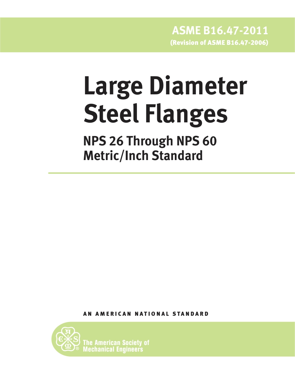 ASME B16.47 (2011).pdf_第1页