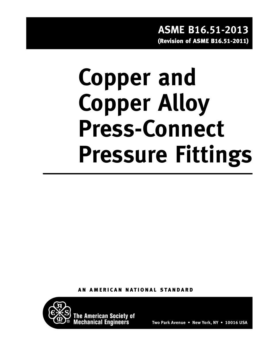 ASME B16.51 (2013).pdf_第3页