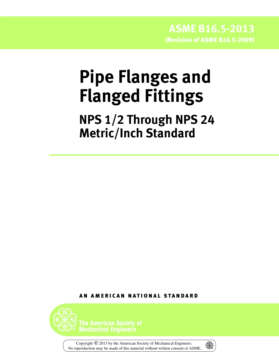 ASME B16.5-2013 Pipe Flanges and Flanged Fittings NPS 12 Through NPS 24 MetricInch Standard.pdf_第1页