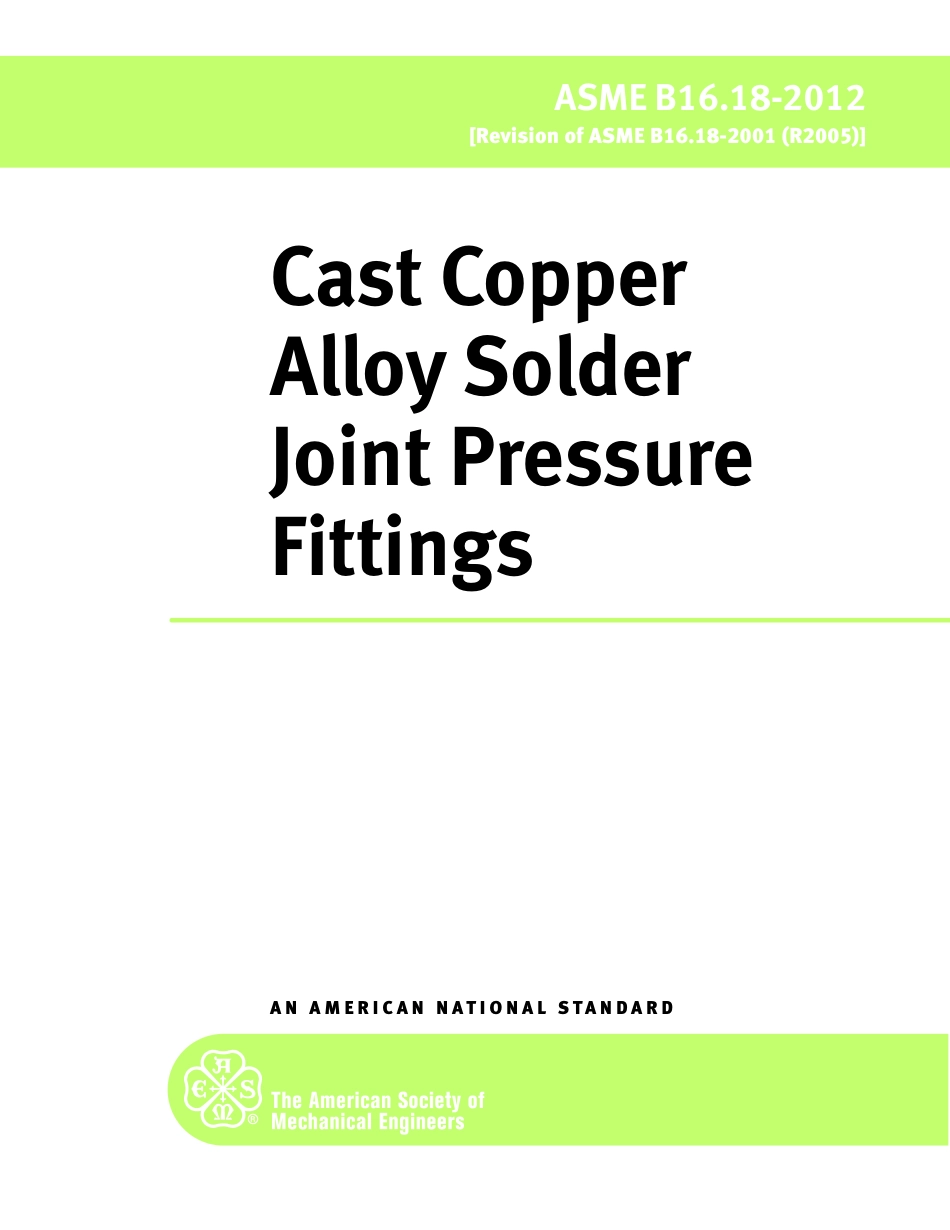 ASME B16.18-2012 Cast Copper Alloy Solder Joint Pressure Fittings.pdf_第1页