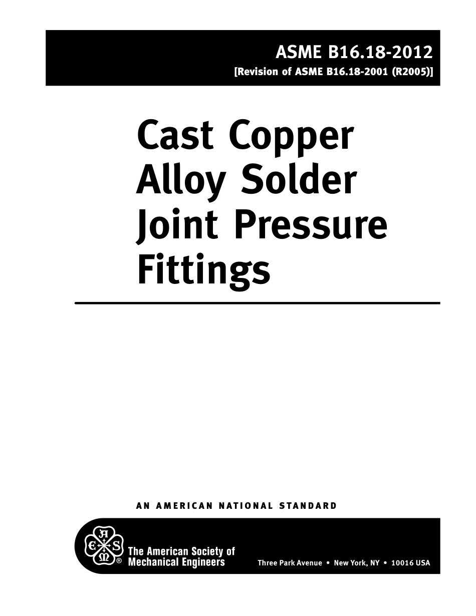 ASME B16.18-2012 Cast Copper Alloy Solder Joint Pressure Fittings.pdf_第3页