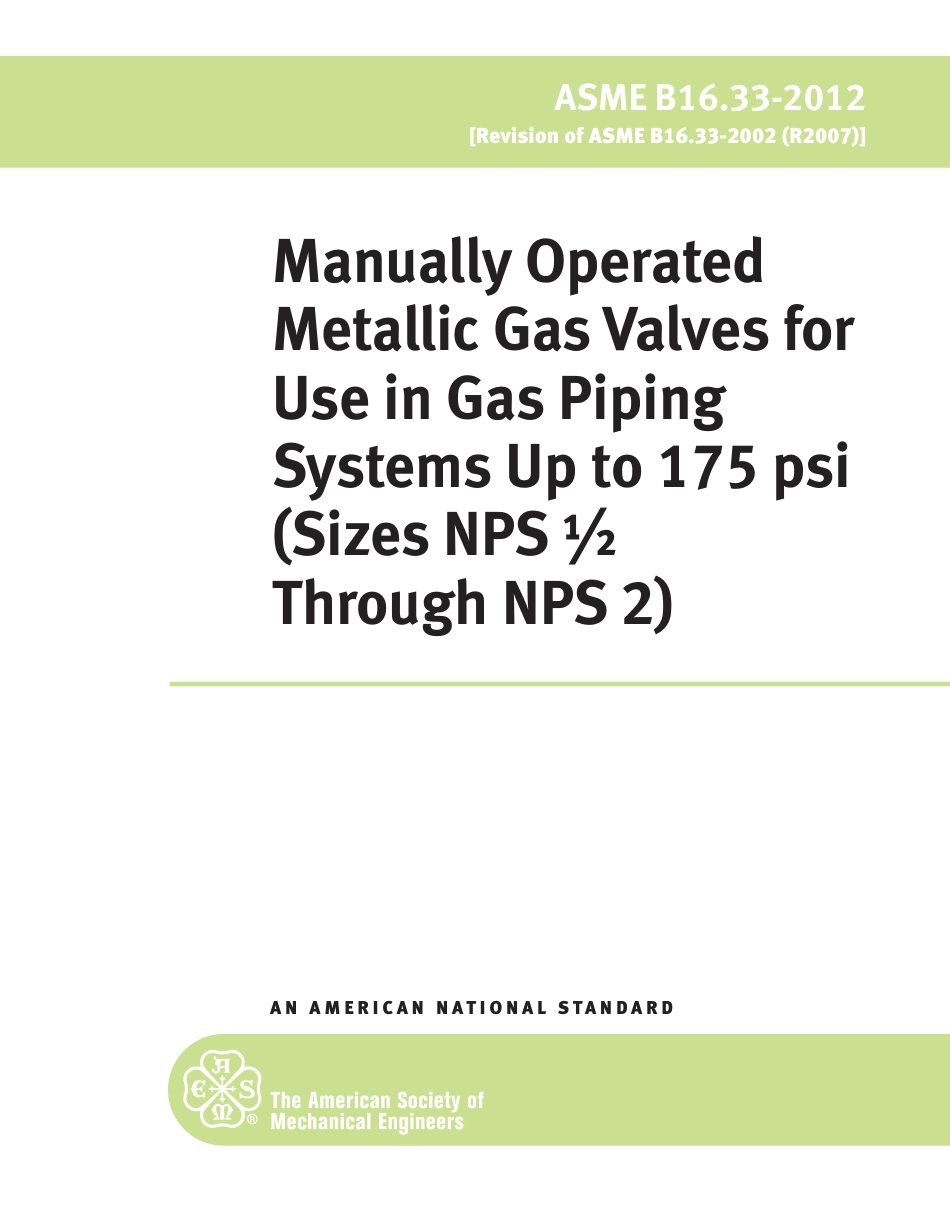 ASME B16.33-2012 Manually Operated Metallic Gas Valves for Use in Gas Piping Systems.pdf_第1页