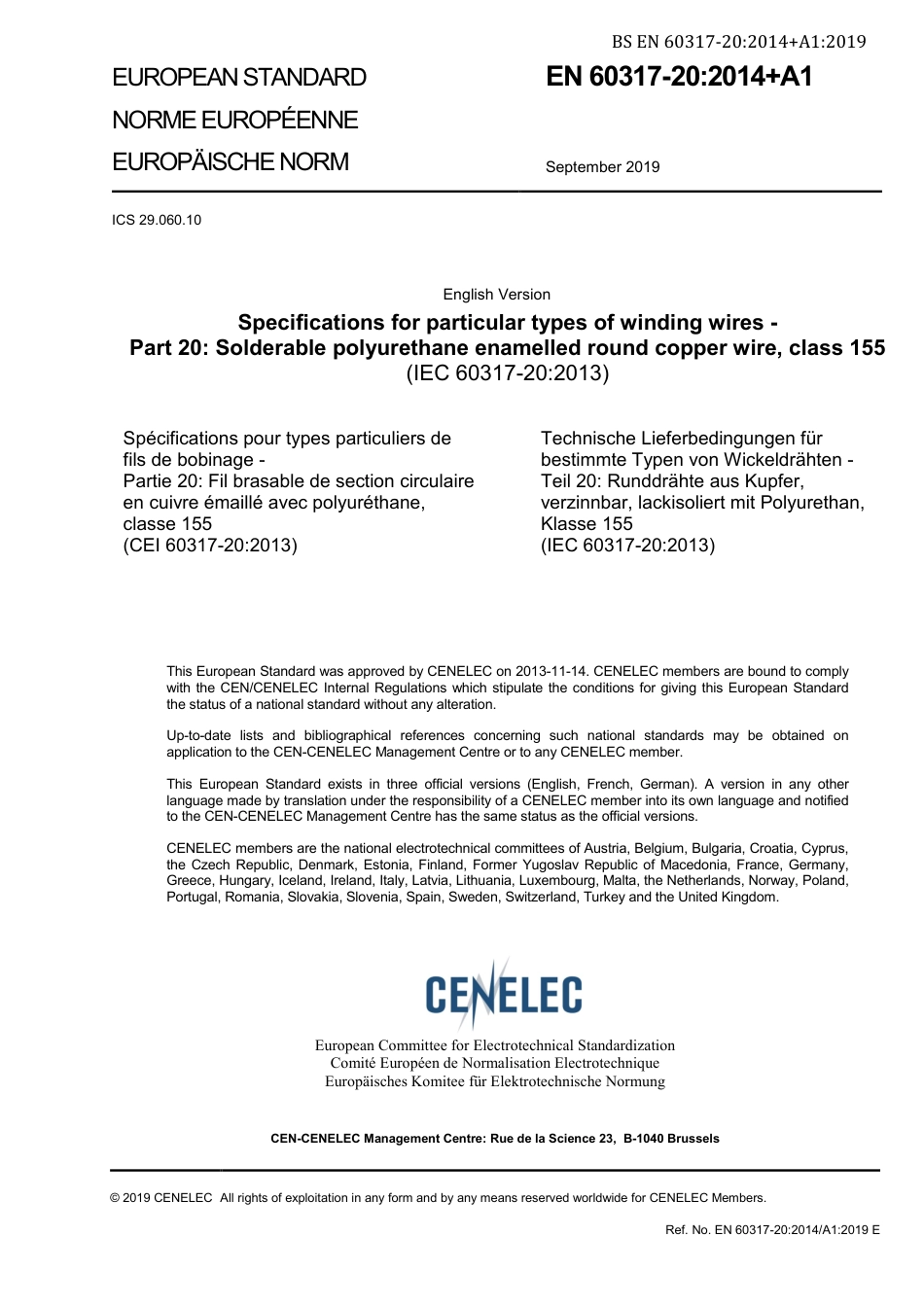 BS EN 60317-20-2014 + A1-2019.pdf_第3页