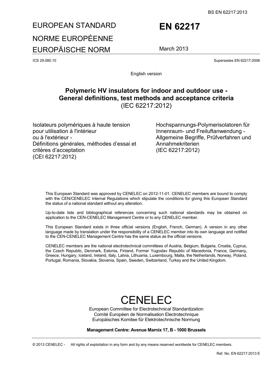 BS EN 62217-2013.pdf_第3页