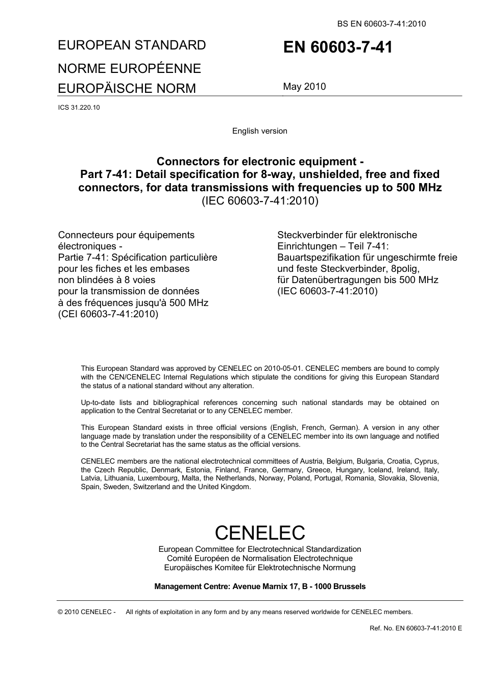 BS EN 60603-7-41-2010.pdf_第3页