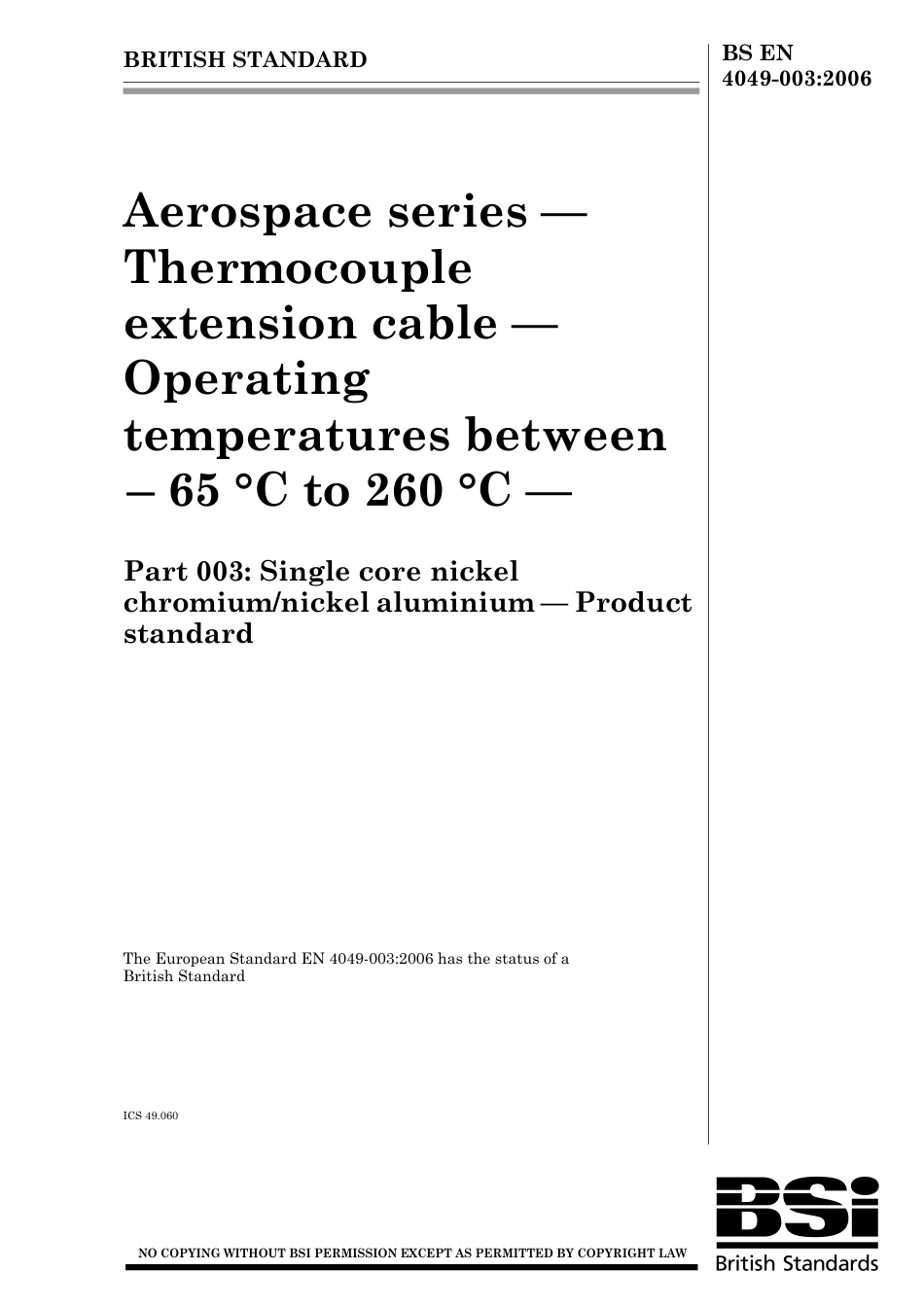 BS EN 04049-003-2006.pdf_第1页