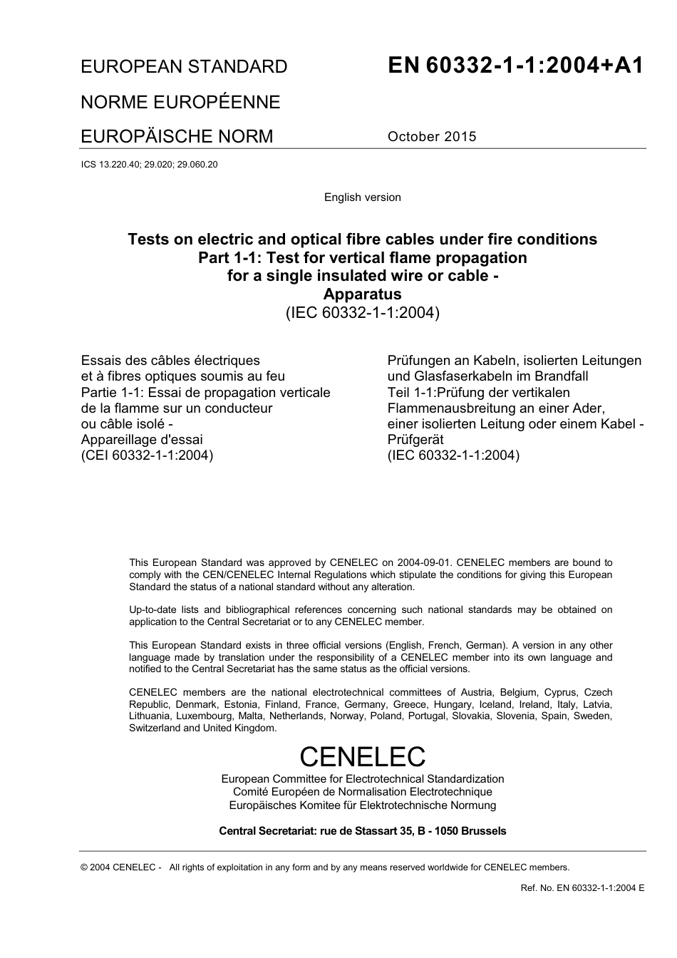 BS EN 60332-1-1-2004 + A1-2015.pdf_第3页