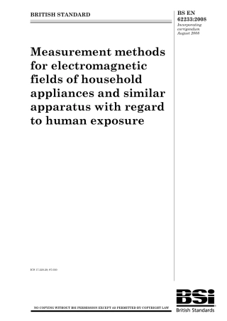 BS EN 62233-2008.pdf