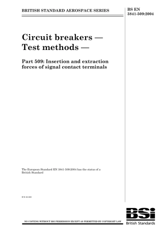 BS EN 03841-509-2004.pdf