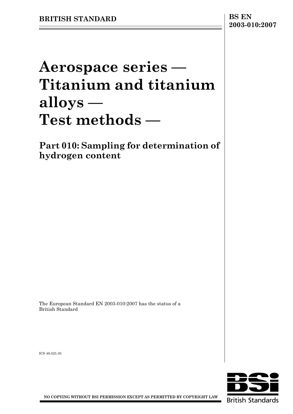 BS EN 02003-010-2007.pdf_第1页