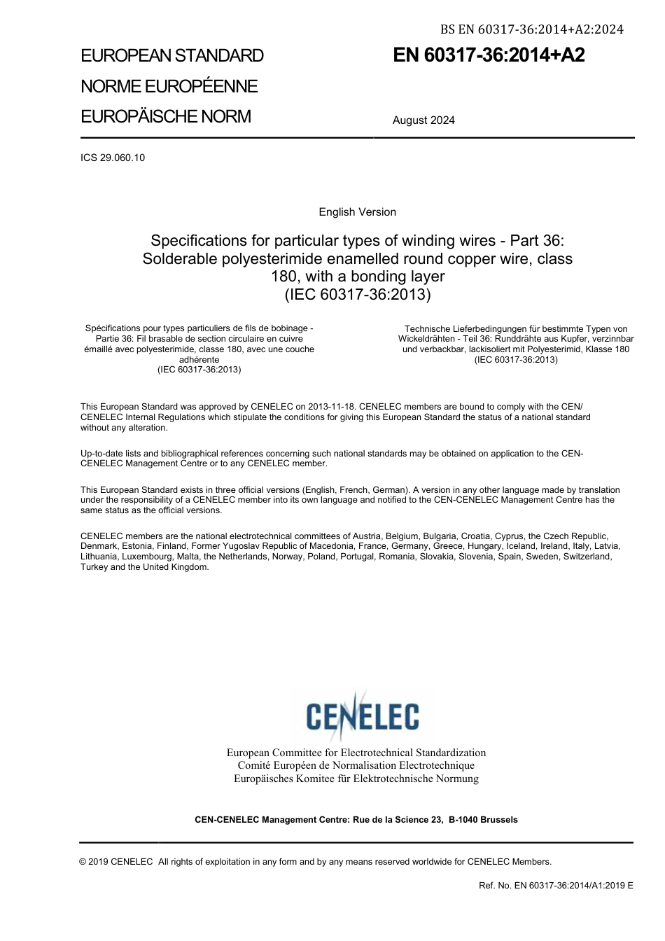 BS EN 60317-36-2014 + A2-2024.pdf_第3页