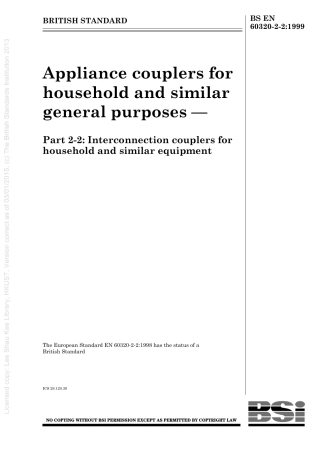 BS EN 60320-2-2-1999.pdf