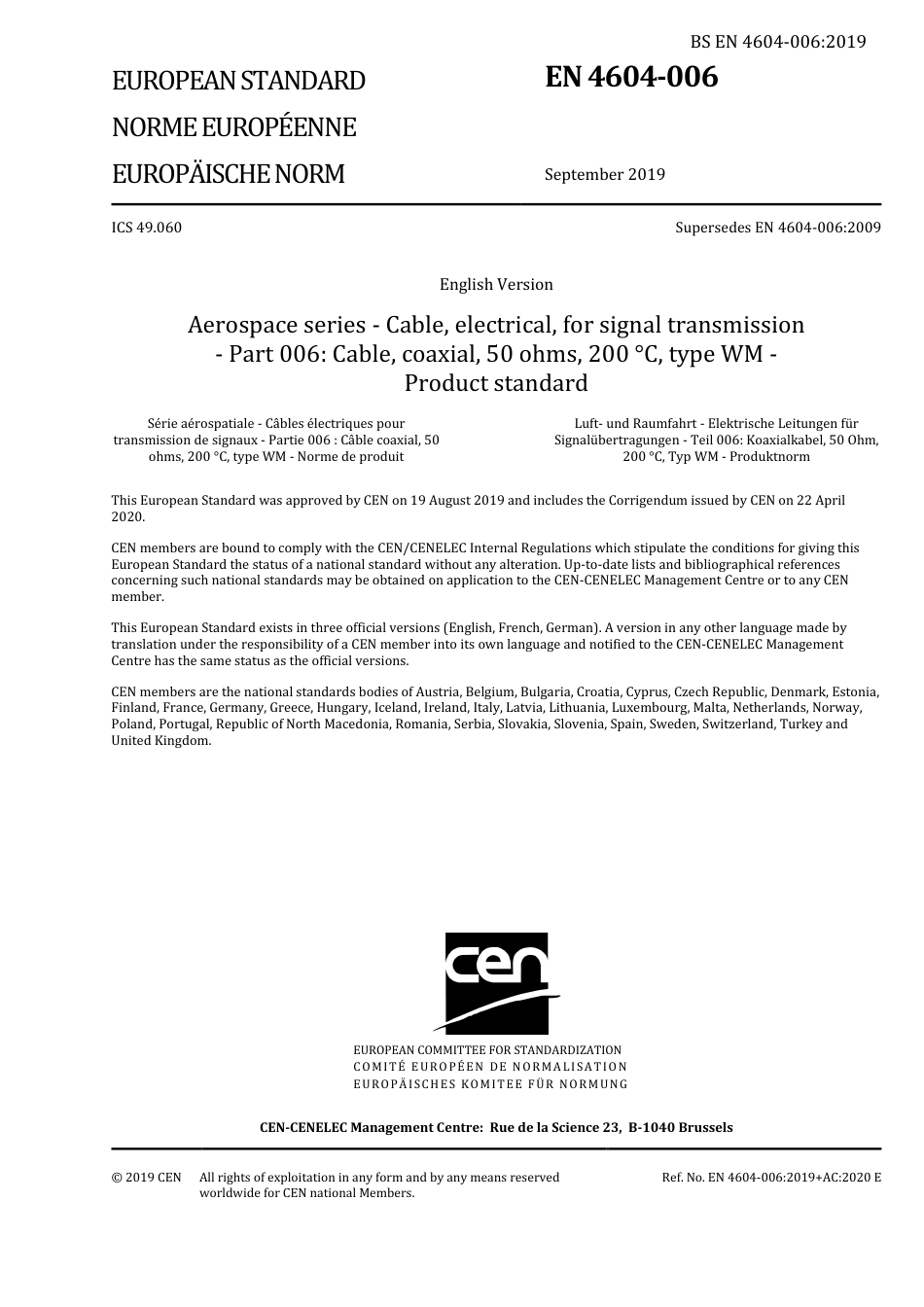 BS EN 04604-006-2019 (2020).pdf_第3页