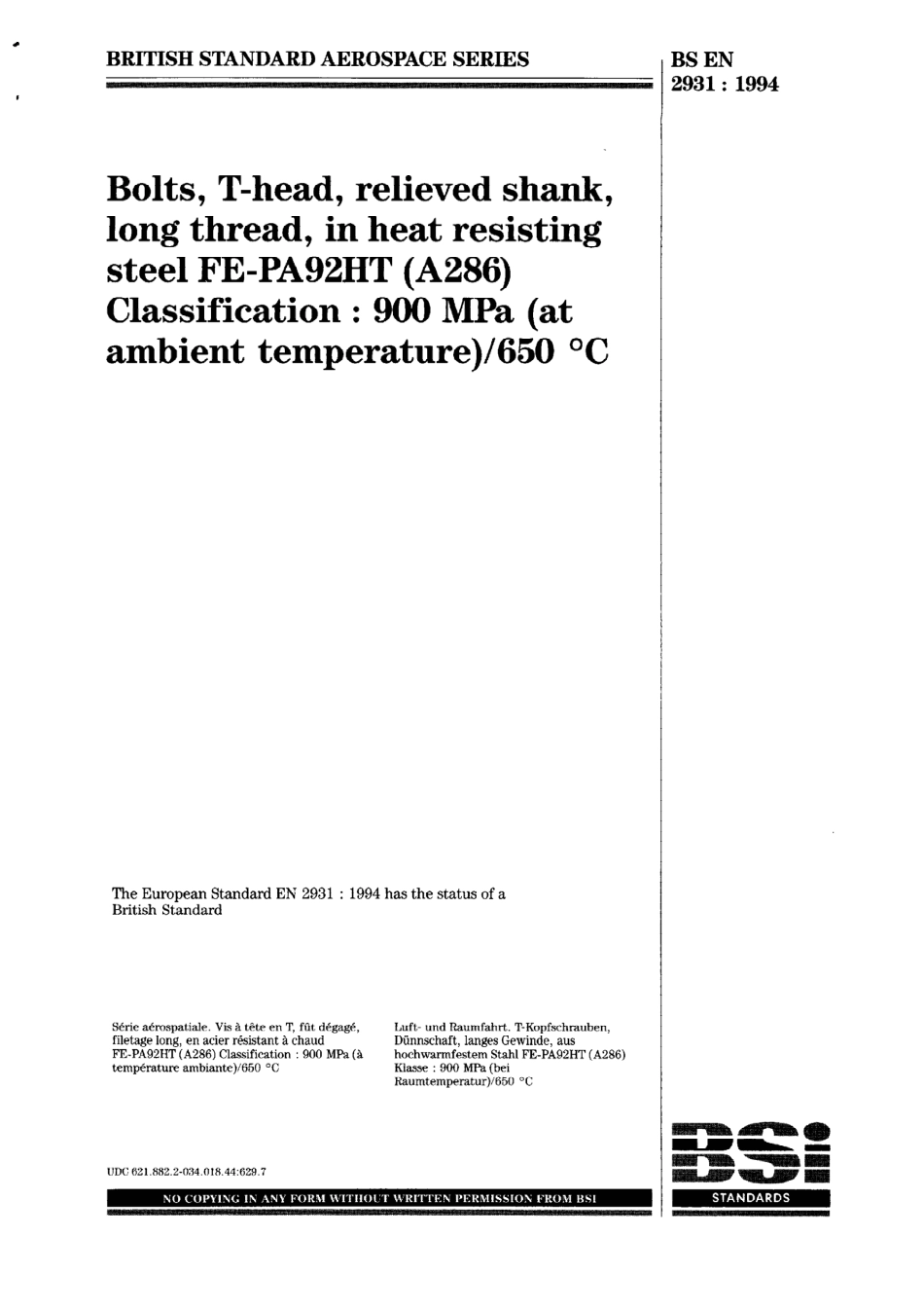 BS EN 02931-1994 scan.pdf_第1页