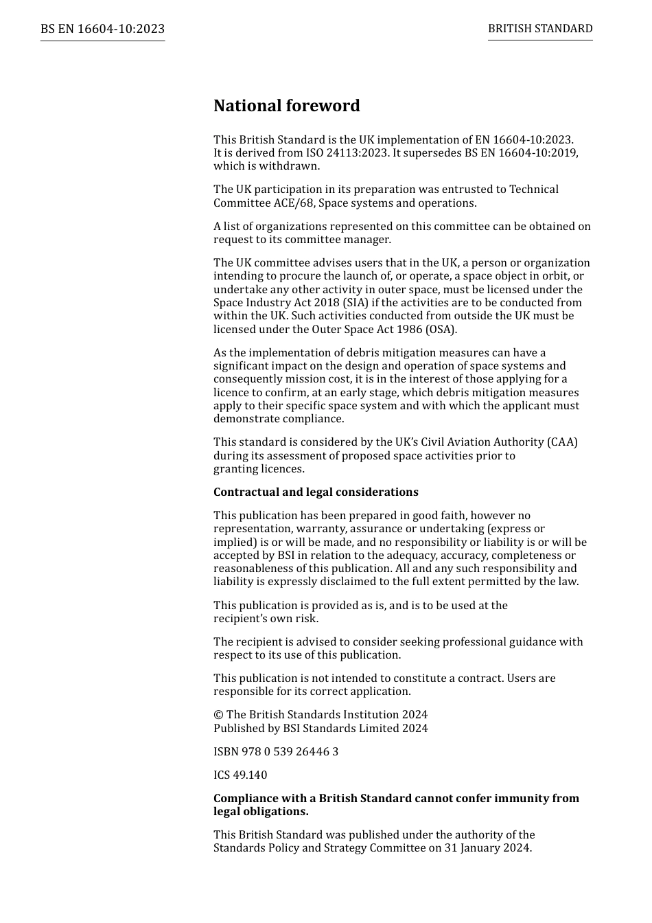 BS EN 16604-10-2023.pdf_第2页