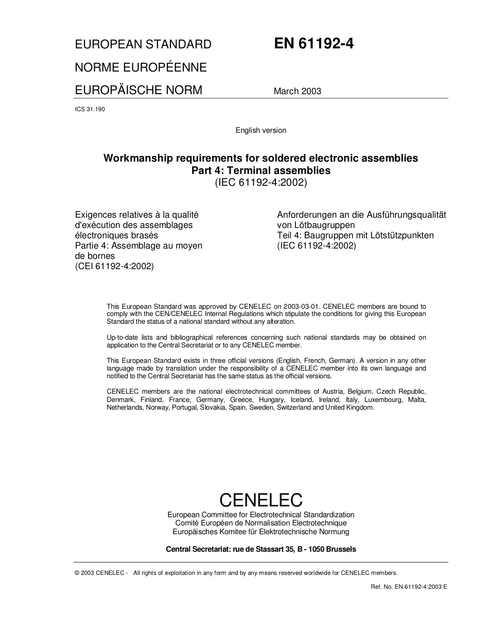 BS EN 61192-4-2003.pdf_第3页