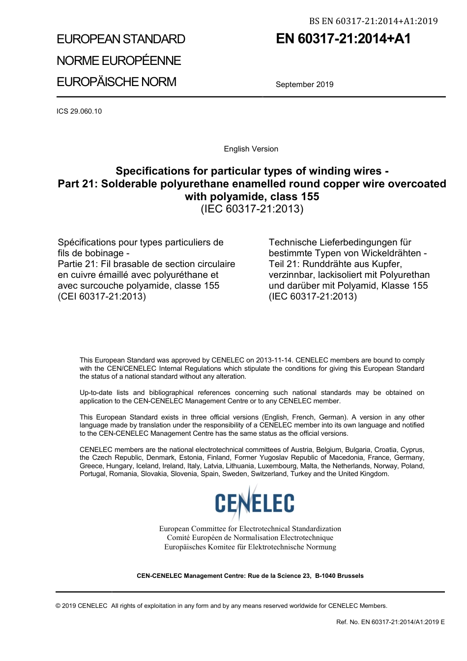 BS EN 60317-21-2014 + A1-2019.pdf_第3页