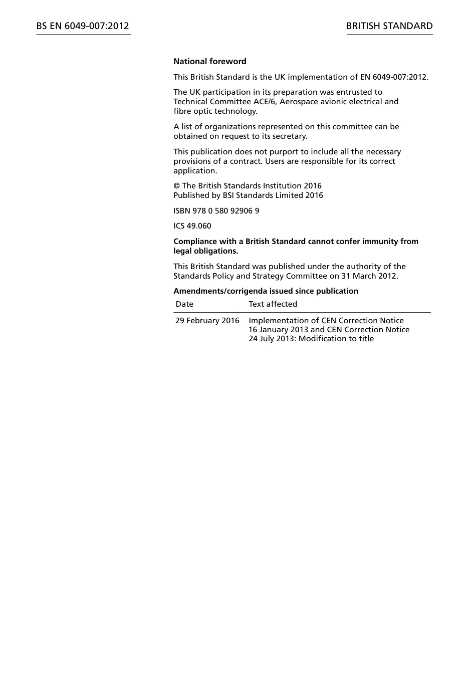 BS EN 06049-007-2012 (2016).pdf_第2页