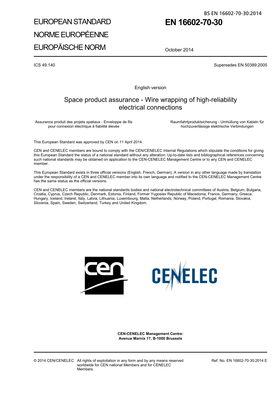 BS EN 16602-70-30-2014 (2017).pdf_第3页