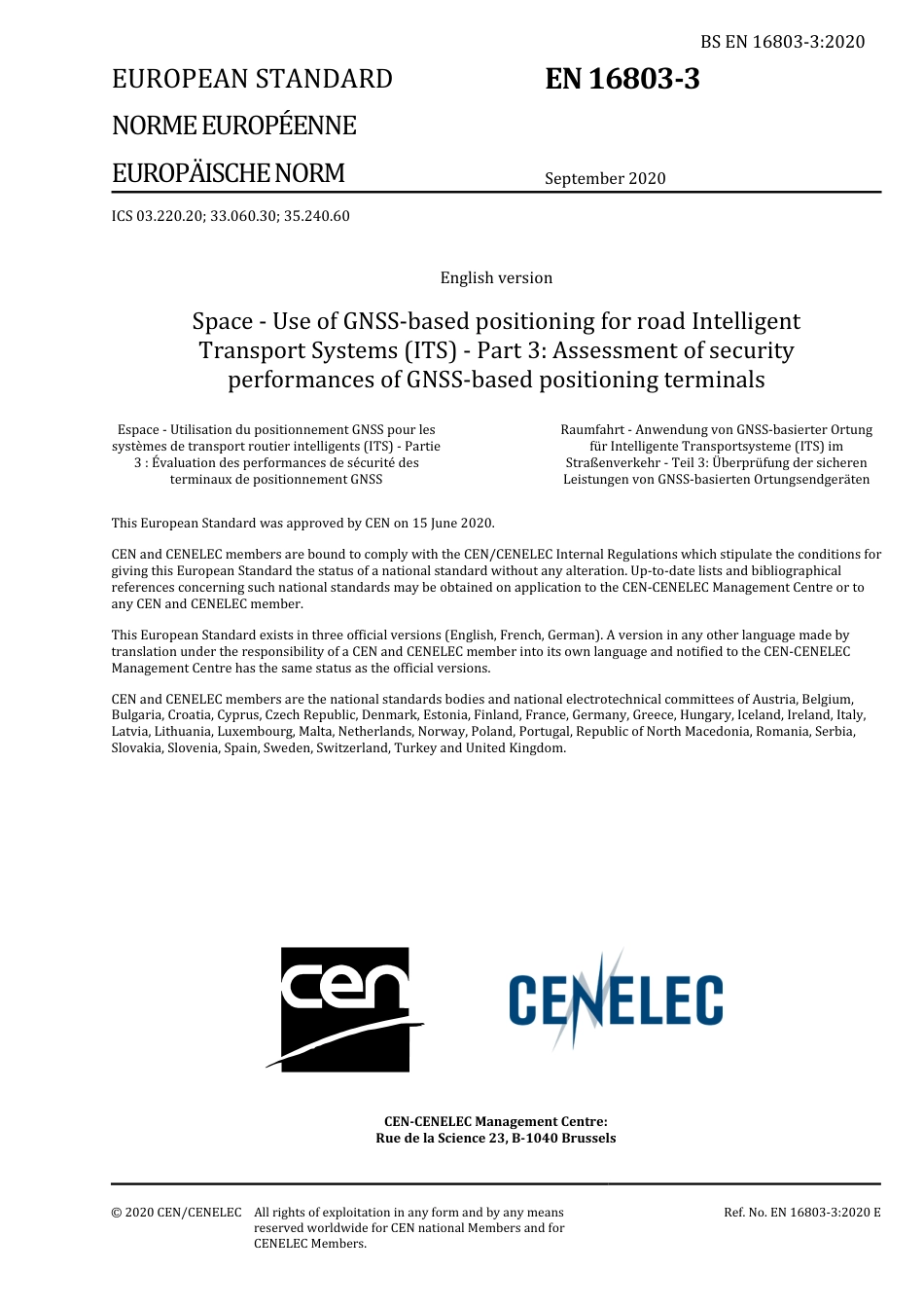 BS EN 16803-3-2020.pdf_第3页