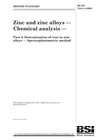 BS EN 12441-4-2003.pdf