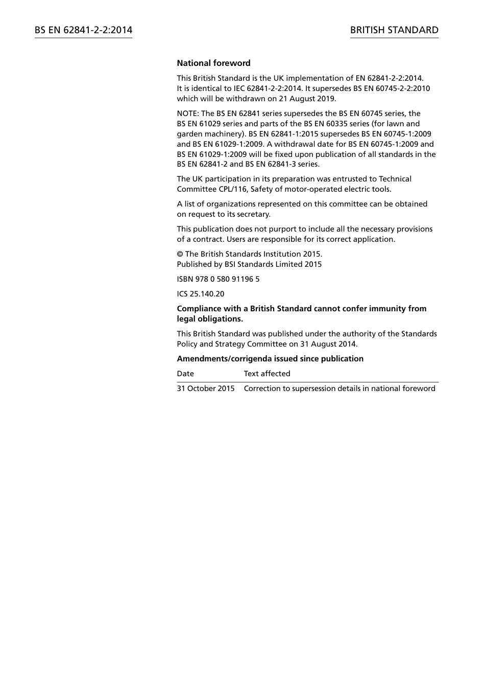 BS EN 62841-2-2-2014 (2015).pdf_第2页