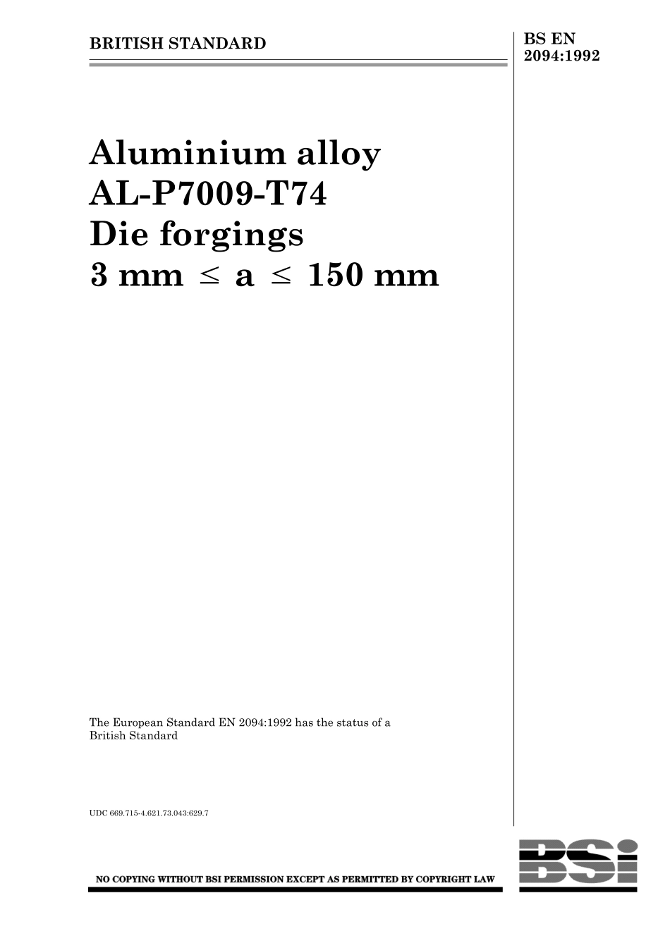 BS EN 02094-1992 (1999).pdf_第1页