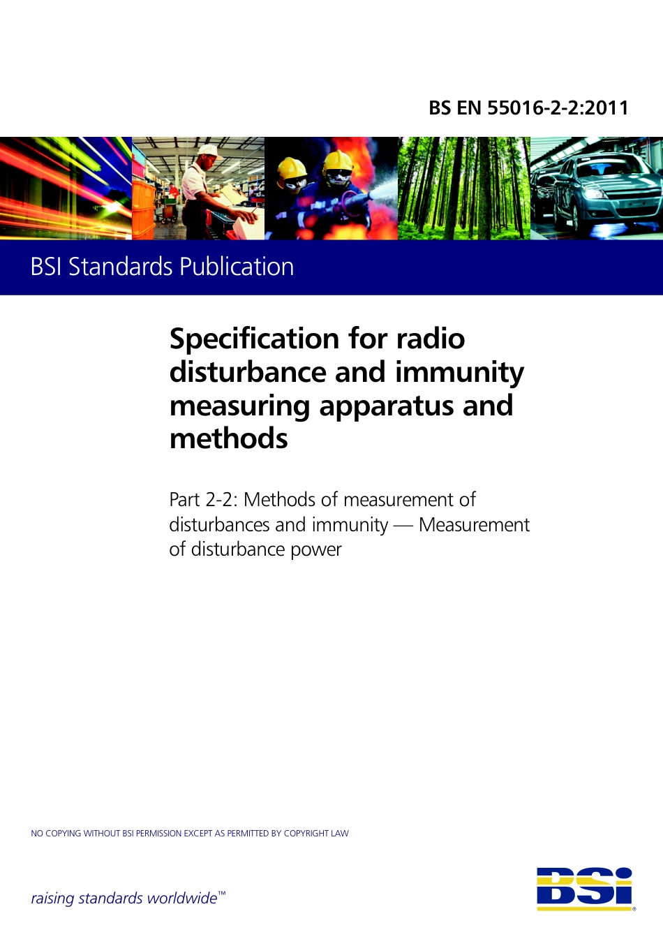 BS EN 55016-2-2-2011.pdf_第1页