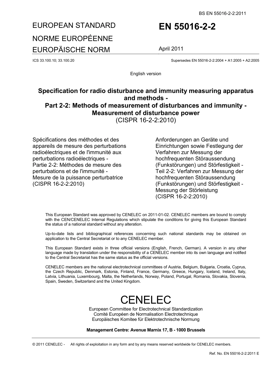 BS EN 55016-2-2-2011.pdf_第3页