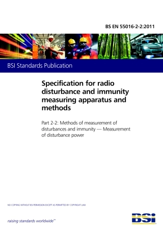 BS EN 55016-2-2-2011.pdf