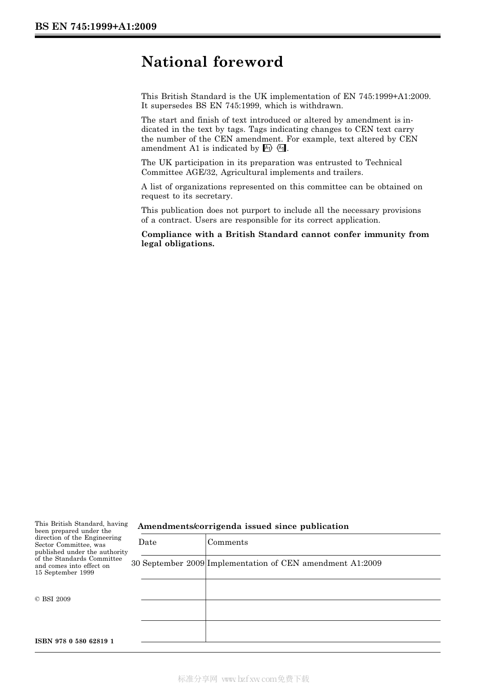 BS EN 00745-1999 + A1-2009.pdf_第2页