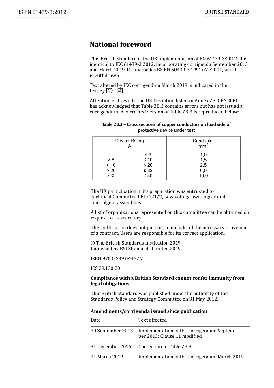 BS EN 61439-3-2012 (2019).pdf_第2页