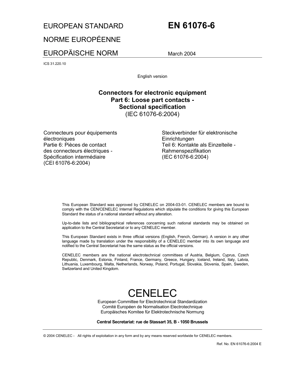 BS EN 61076-6-2004.pdf_第3页