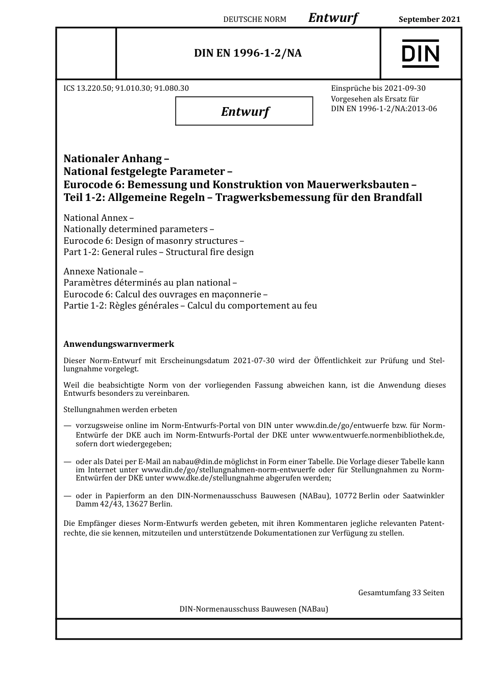 DIN_EN_1996-1-2_NA_E__2021-09.pdf_第1页