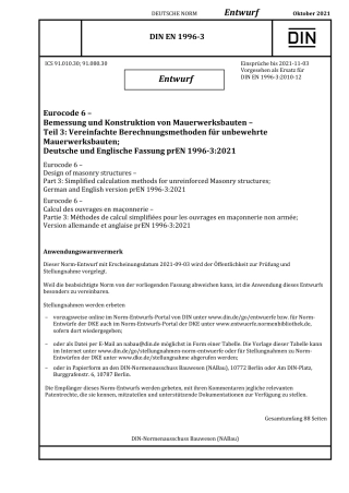 DIN_EN_1996-3_E__2021-10.pdf